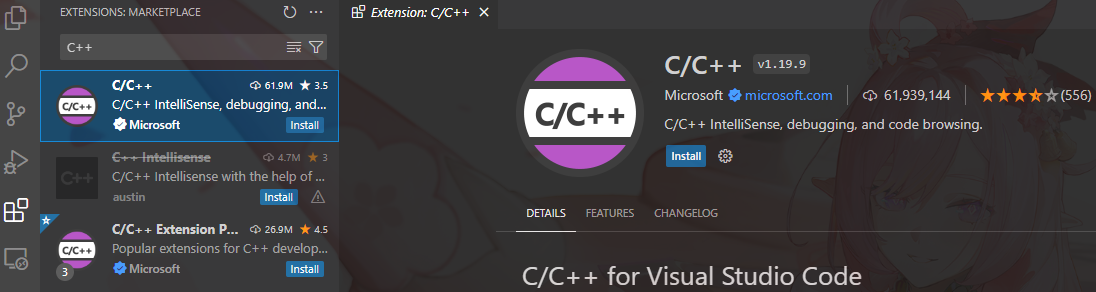 C++插件